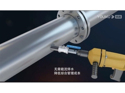 電（diàn）池供電超聲波流量計安裝方法